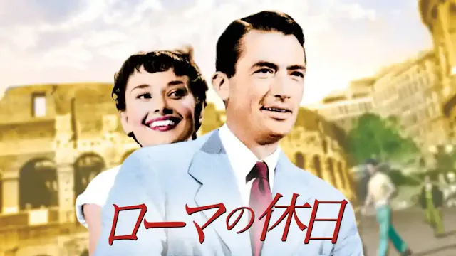 video.unext.jp
