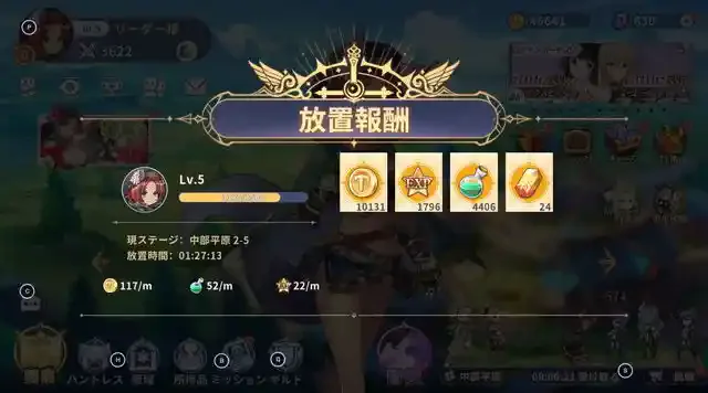 dragongirls.sincetimes.com