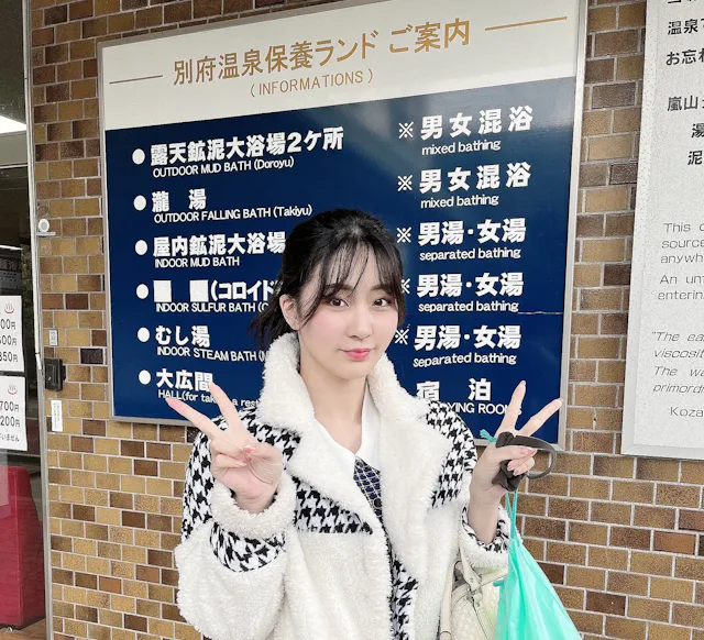 池尻愛吏