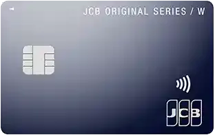 jcb.co.jp