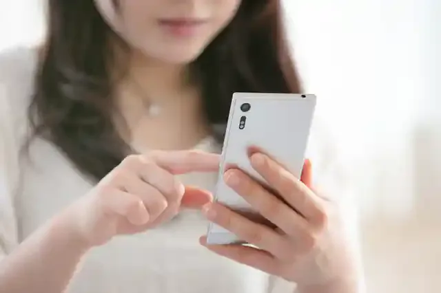 pixta.jp