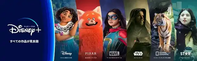 service.smt.docomo.ne.jp