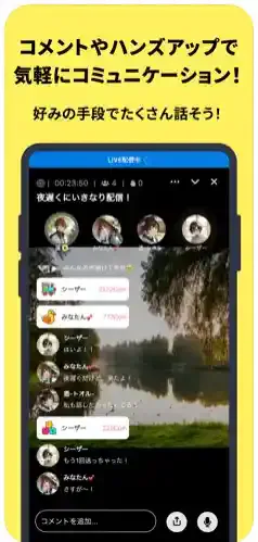 Wacha公式ストア