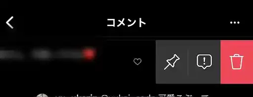 出展:instagram.com