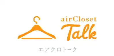 content.air-closet.com