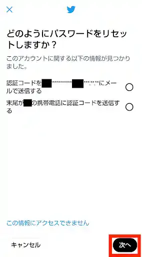 twitter.com