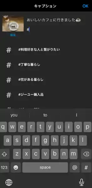 グリーニュースプラス編集部