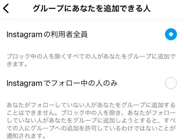 グリーニュースプラス編集部