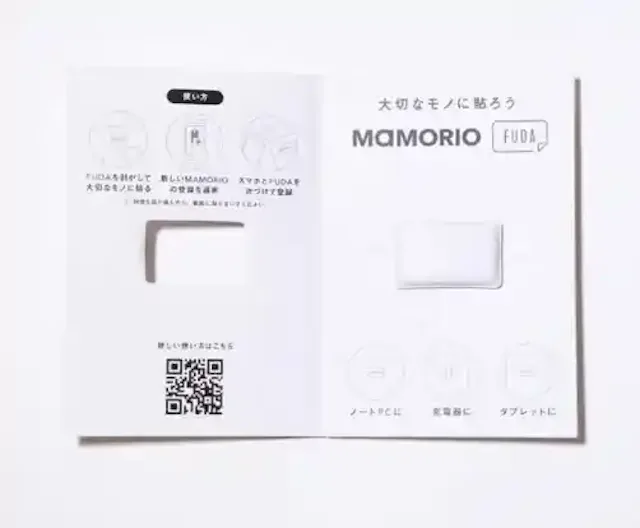 amazon.co.jp