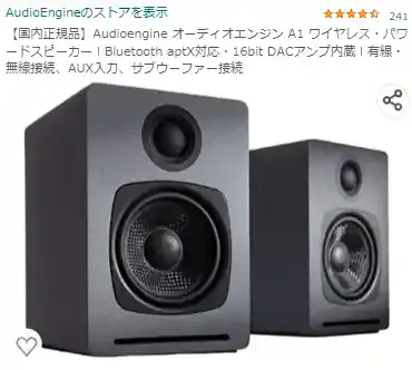 amazon.co.jp
