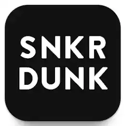 スニーカーダンク