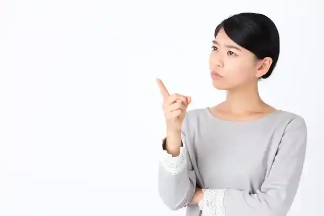 pixta.jp