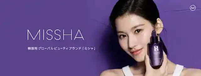misshajp.com