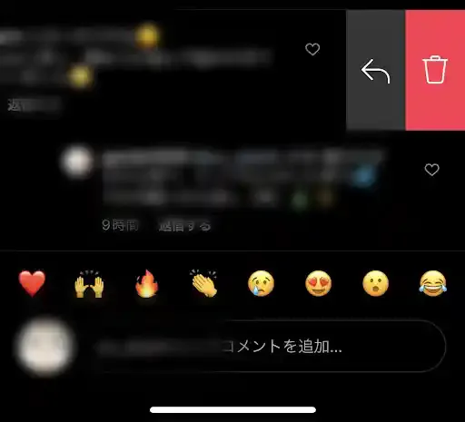 出展:instagram.com
