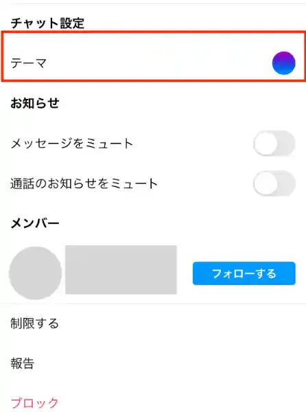 グリーニュースプラス編集部
