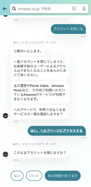 amazon.com