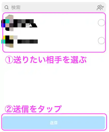 グリーニュースプラス編集部
