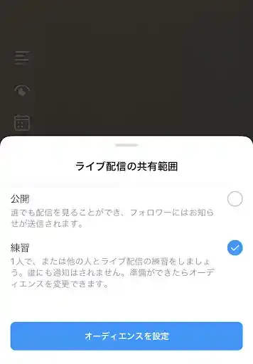 グリーニュースプラス編集部