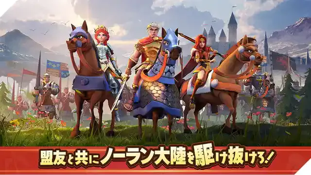 infinitykingdom.yoozoo.co.jp