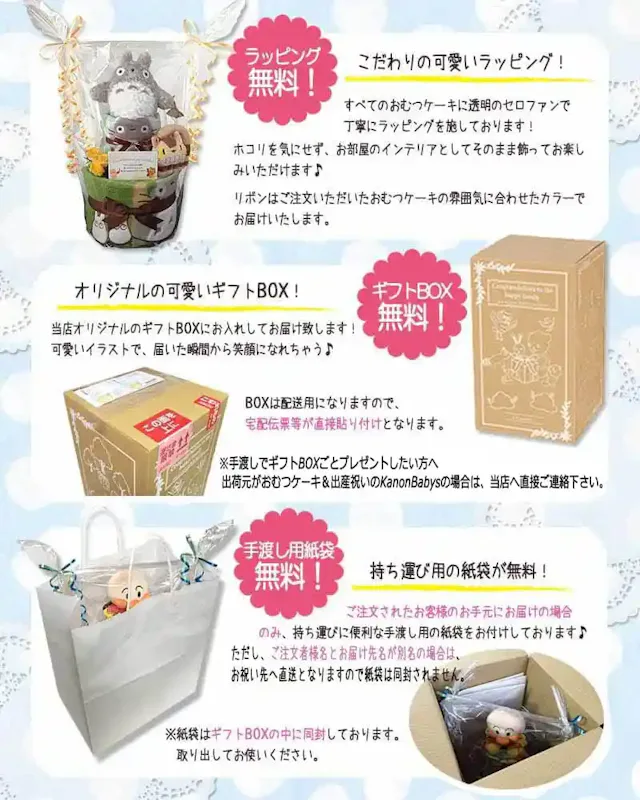 www.amazon.co.jp