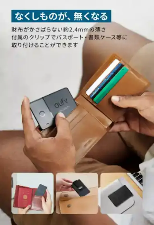 amazon.co.jp