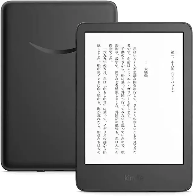 amazon.co.jp