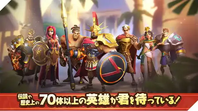 infinitykingdom.yoozoo.co.jp