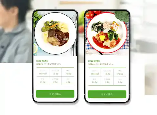 plusnewsgree.nosh.jp