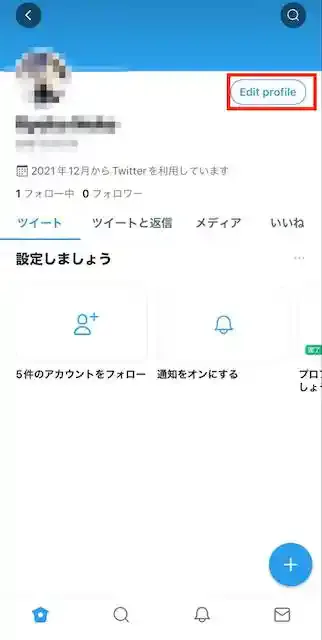 twitter.com