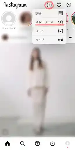 グリーニュースプラス編集部