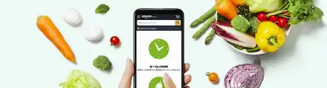 amazon.co.jp