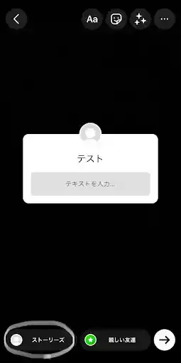 グリーニュースプラス編集部