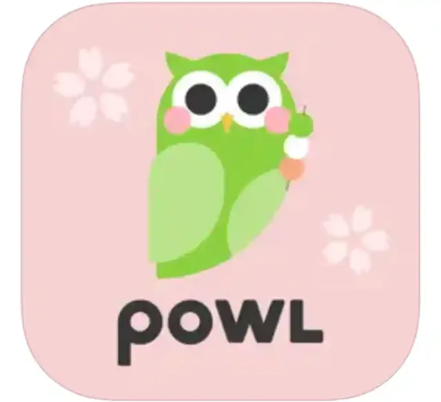 アンケートに答えて稼げるアプリ「Powl」とはどんなアプリ?評判や稼ぎ方・ポイント交換など徹底解説!
