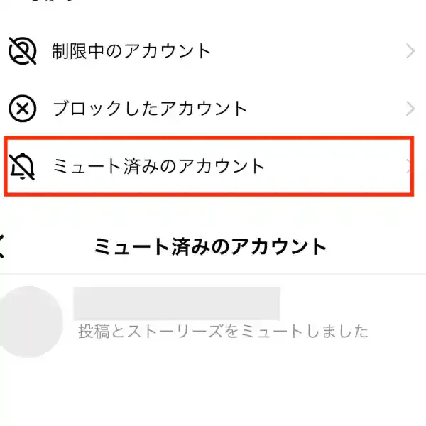グリーニュースプラス編集部