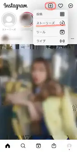 グリーニュースプラス編集部