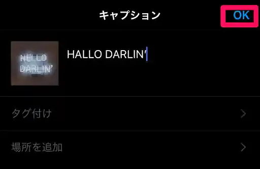 グリーニュースプラス編集部