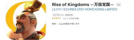 apps.apple.com