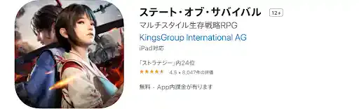 apps.apple.com