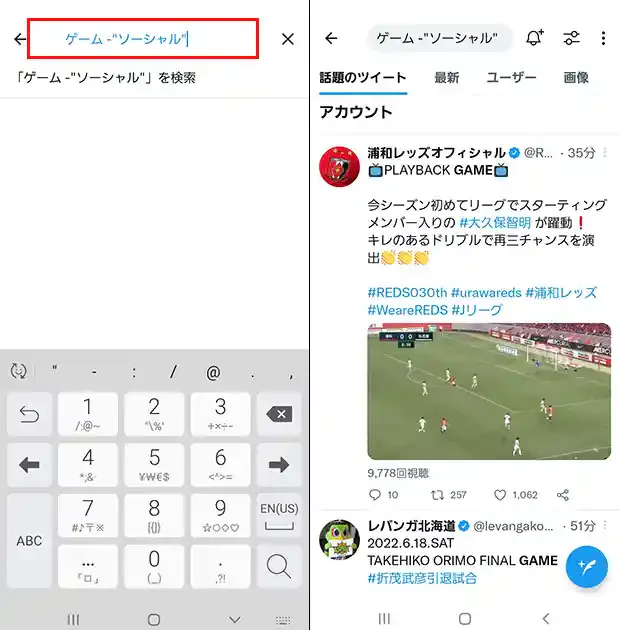 twitter.com