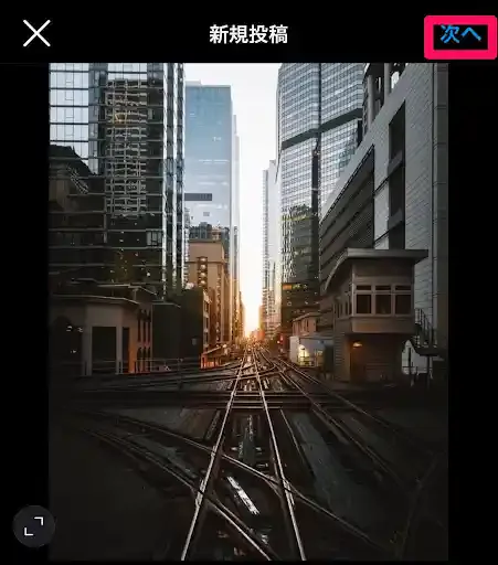 グリーニュースプラス編集部