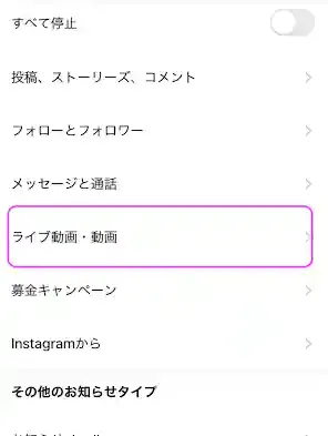 グリーニュースプラス編集部