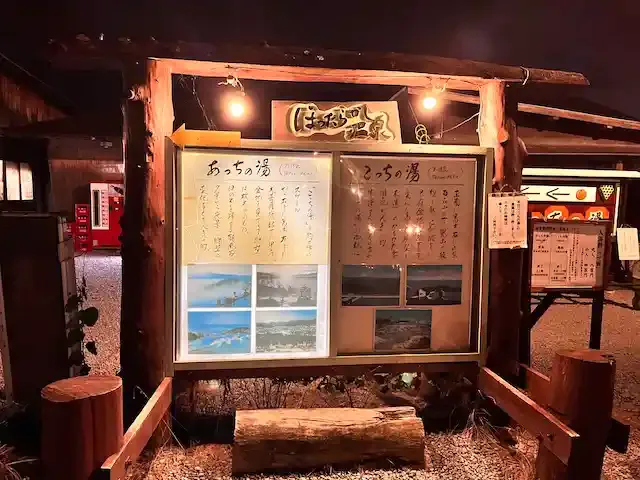 池尻愛吏