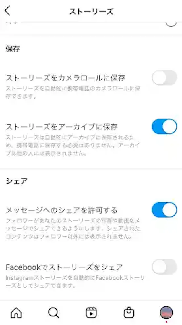 instagram.com