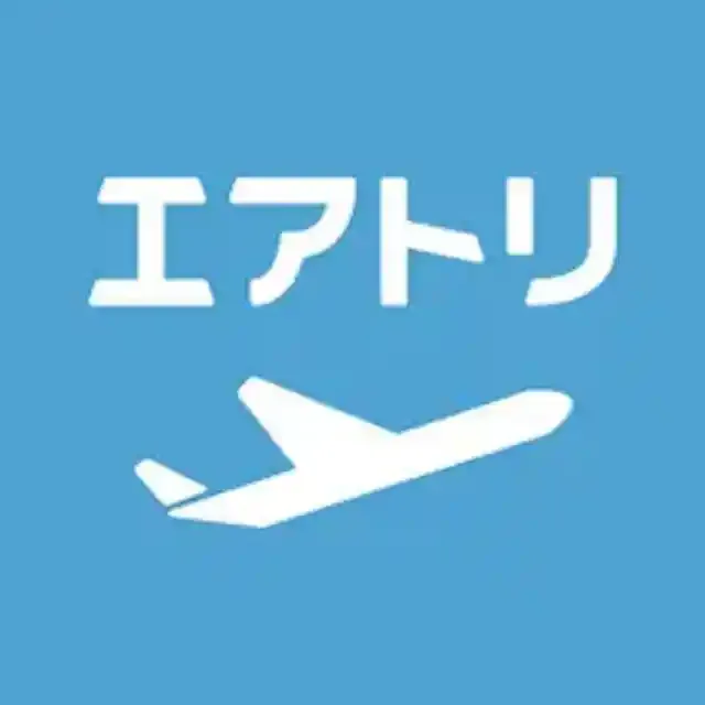エアトリの評判・口コミは?よくある質問やおすすめな方をご紹介