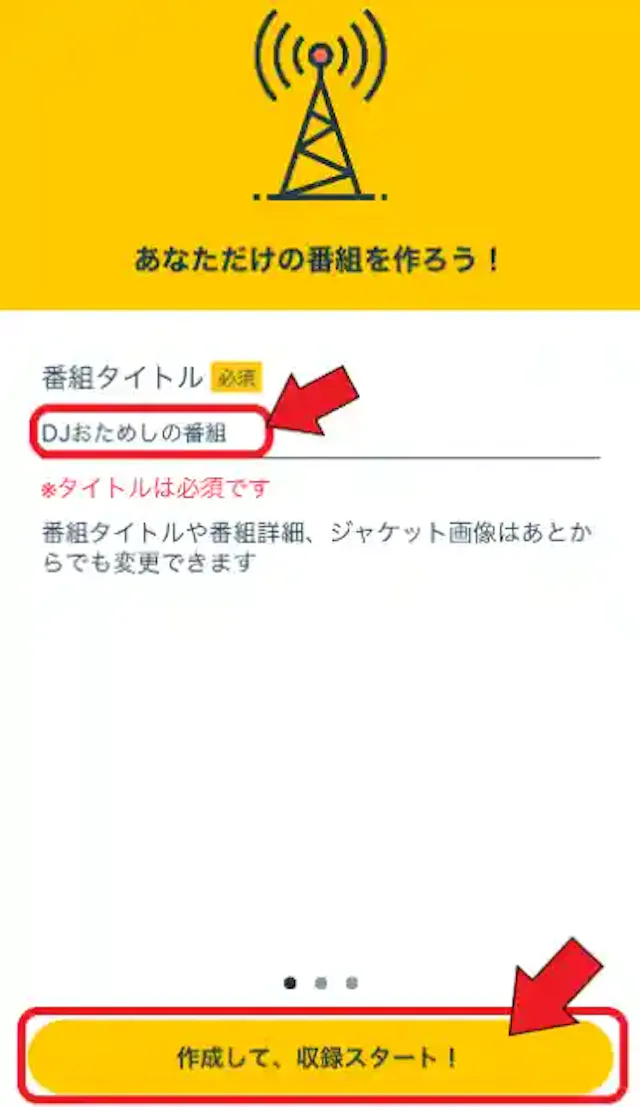 Radiotalk