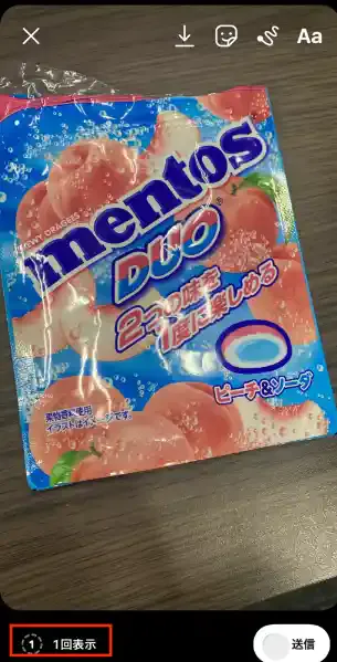 グリーニュースプラス編集部