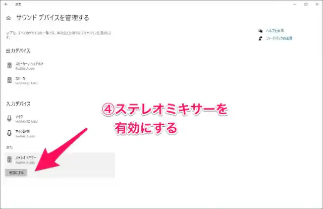 ツイキャス