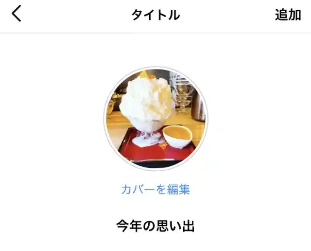 instagram.com