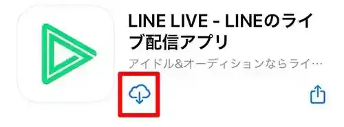 live.line.me
