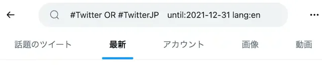 グリーニュースプラス編集部